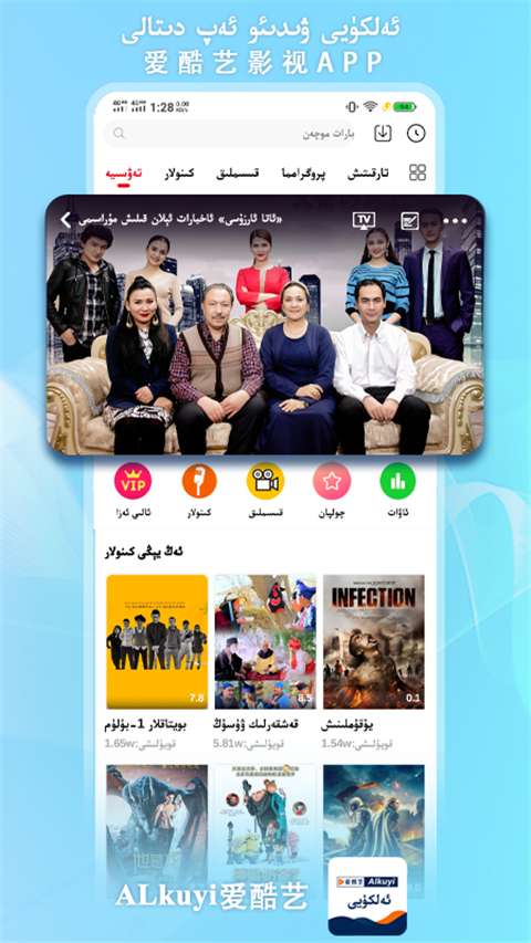 秋千上缠绕着紫藤花的日式茶室壁纸